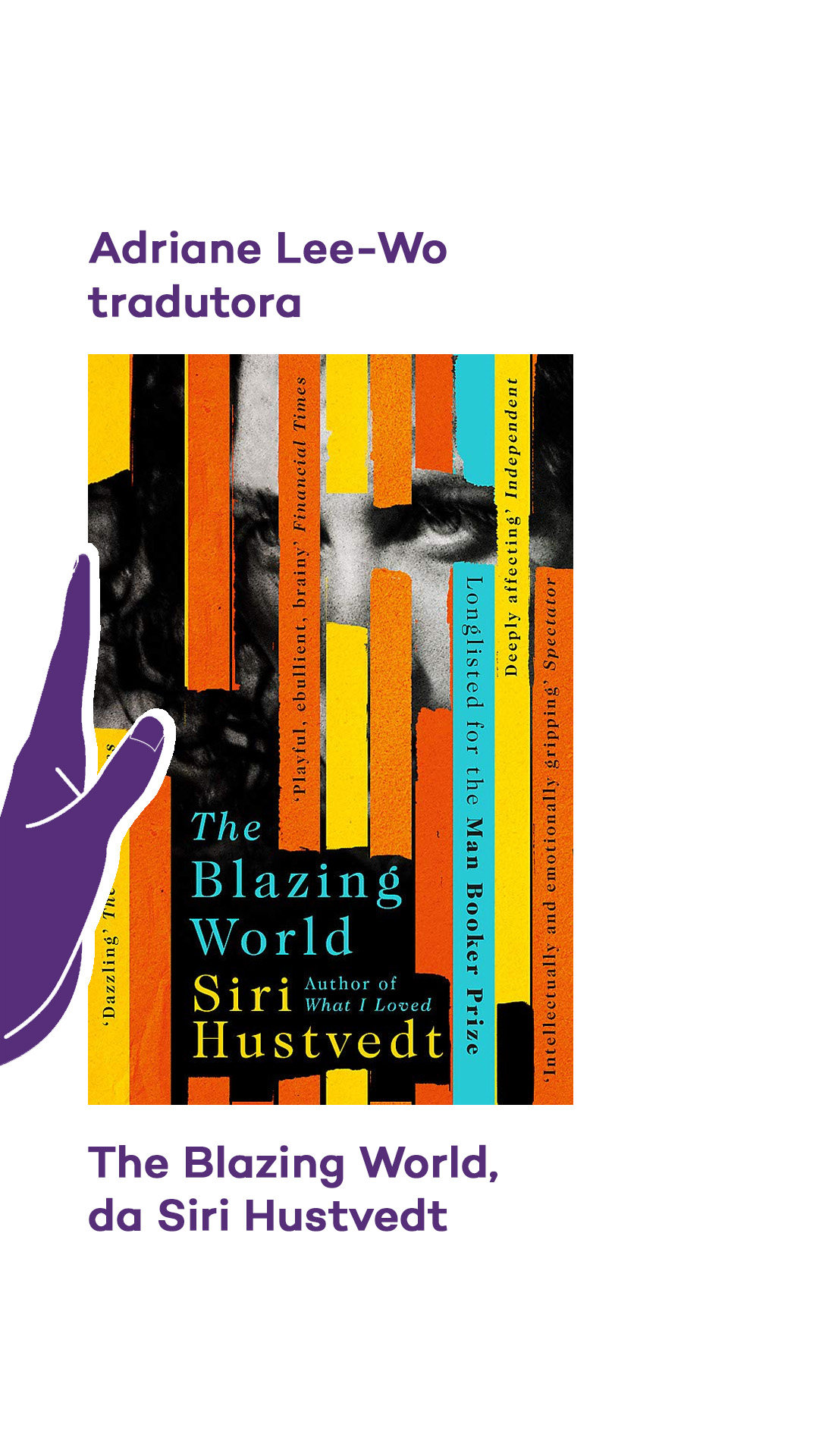 Buchempfehlung: The Blazing World, Siri Hustvedt